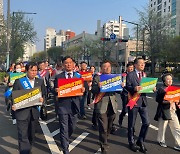 의협 등 13개 단체 총파업 논의…"간호법·의료법, 대통령 거부권 행사 필요"