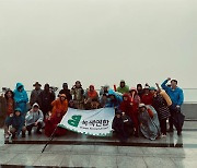 김포시와 황해도의 지명 '조강리'가 말해주는 것