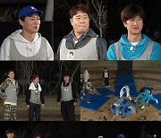 ‘1박2일’ 신개념 피지컬 전쟁..연정훈vs문세윤vs나인우