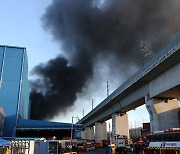 한국타이어 협력업체, 직원 260여명에 권고사직 통보