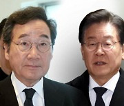 '장인상' 이낙연, 미국서 귀국…이재명, 내일 조문 예정