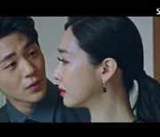 이제훈, ‘블랙썬’ 저격할 스모킹건 찾았다 ‘최고 20.8%’ (모범택시2)