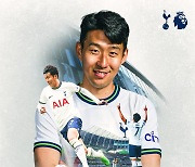 “축하해 SONNY!”...토트넘, ‘손흥민 PL 100호골’ 축하