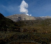 COLOMBIA VOLCANO