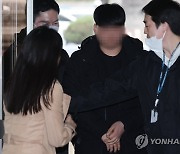 [1보] '강남 납치·살해' 공범 살인교사 혐의 체포