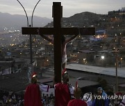 Peru Holy Week