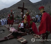 Peru Holy Week