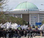 국회 앞 화물노동자 결의대회