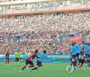 프로축구 서울-대구 관중 4만5007명, 코로나 이후 한국스포츠 최다관중수 기록