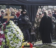 RUSSIA TATARSKY FUNERAL