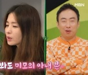 [종합] "고소영인줄"…오지헌 미녀 아내 '깜짝', 폭풍성장 세 딸도 "母 위주로 조화 잘돼" ('모내기클럽')