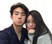 소연, '9살 연하' ♥조유민이 사준 430만 원 D사 가방 자랑 "조프라이즈"