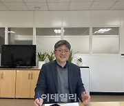 대한민국 순환경제 무엇이 문제인가<하>[플라스틱 넷제로]