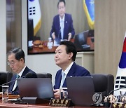 대통령실, '미국의 한국 정부 감청 정황 보도'에 "미국과 협의 예정"