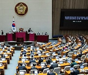 전원위 19년 만에 열린다…'선거제 개편' 3개 안 두고 난상토론