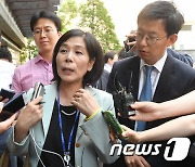 與 "野, 최민희 방통위원 추천안 즉각 철회해야…법 취지 어긋나"