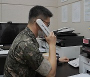 북한, 동·서해지구 軍통신선 통화 시도에 사흘째 '무응답'