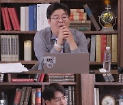 "감히 나랑 같은 숍 다녀?"…이혜성에 갑질한 KBS 선배 누구