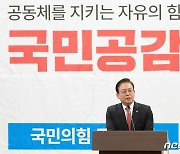 정우택 "中, 규제 역공 나서…정쟁·괴담으로 허비할 시간 없다"