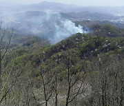 김천 야산서 입산자 실화 추정 불…2시간15분 만에 진화