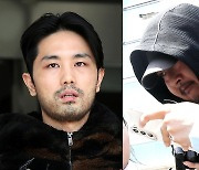 [속보]"이경우, '재력가 부부가 자신 취업시켰다'고 진술"