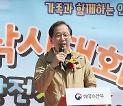 조승환 해수부 장관, 코로나19 이후 대면 개최된 가족사랑 낚시대회  참석