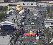 광화문광장에서 열린 부활절 축하 퍼레이드