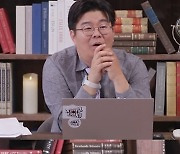 이혜성, 상사 갑질 폭로 “감히 나랑 같은 숍을 다녀?”