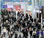 인천공항 또 뚫렸다..21cm 흉기 들고 검색대 통과한 중국인