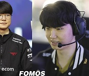 [LCK 결승] T1-젠지의 3연속 결승 승부…'우승'이란 꽃 피울 팀은?