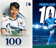 손흥민+더 브라위너, 8년 전 EPL 입성→100 클럽 동시 가입