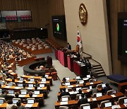 ‘지방’의 두가지 의미