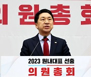 [단독] 국민의힘 지도부 “소선거구제가 좋은 제도”