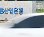 지역구 챙기기 전쟁 막 올랐다? 산은 이전 놓고 갈라진 민주당