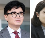 여야 ‘대선 잠룡들’ 명운, 총선 성적표 따라 갈린다[22대 총선 1년 앞으로]