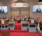 “대한민국 회복의 열쇠는 예수 그리스도 부활”