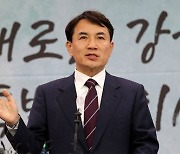 김진태 강원지사, '산불 골프' 보도한 KBS 기자 명예훼손 고소