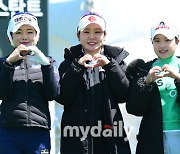 [MD포토] 현세린, 이소영, 유서연 '하트는 깜찍하게'