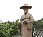 이 시대 최고의 선비를 찾습니다…영주시,‘제5회 대한민국 선비대상’ 후보자 공개모집