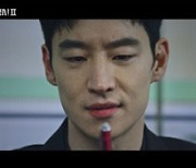 ‘모범택시2’ 블랙썬 무기징역 희열, 최고 시청률 22% 돌파