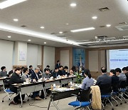 광주시, 디지털 기술로 미세먼지 등 도시문제 해결한다