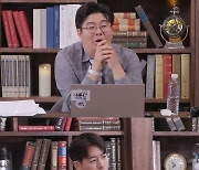 "감히 나랑 같은 헤어숍을?"…이혜성, 직장서 당한 갑질 폭로