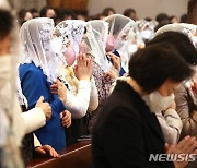 천주교 서울대교구 주님 부활 대축일 미사