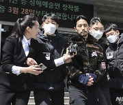 경찰 "'강남 납치·살해' 피의자 7명…이경우 부인도 입건"