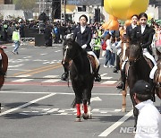 역사상 첫 부활절 축제, ‘2023년 부활절 퍼레이드’