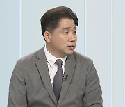 [뉴스초점] '정자교 붕괴' 원인은?…전국 지자체 교량 안전점검