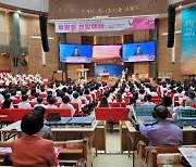 '전주시 1400개 교회, 20만 성도'…전주 부활절 연합 예배