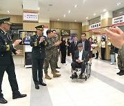 중구, 한국전쟁 참전 용사에 화랑무공훈장 수여