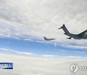 "海·空·정보 장악력 검증"…中 '대만포위' 훈련은 실전리허설