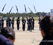 공군 의장대의 멋진 공연